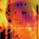 CREID 光田康典 & Millennial Fair专辑