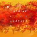 Bruning life专辑