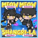 ミャウミャウシャングリラ专辑