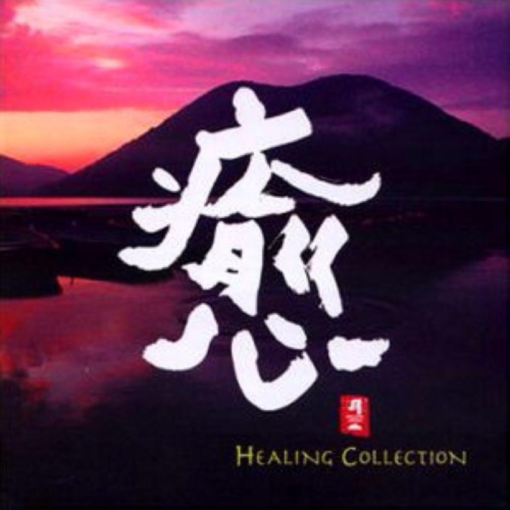 Newage Japan