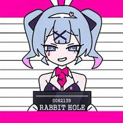 Rabbit Hole (Bemax Remix)专辑