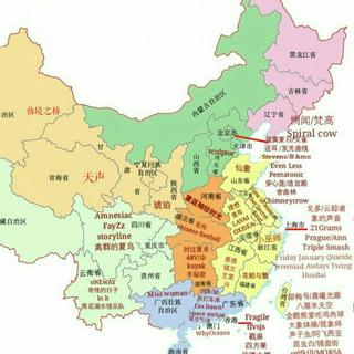 ［后摇地图］国产后摇·秘境空间