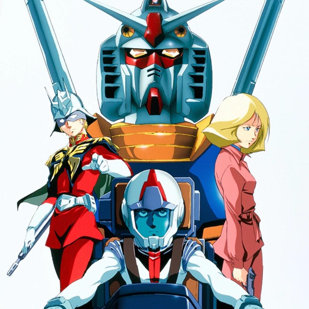 机动战士高达0079~机动戦士ガンダム0079 | 在线播放 | 网易云音乐