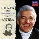 Schumann: Piano Works Vol. 6