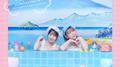リミー〈ぽかぽか盤〉（TVアニメ『Sランクモンスターの《ベヒーモス》だけど、猫と間違われてエルフ娘の騎士（ペット）として暮らしてます』エンディング主題歌）专辑
