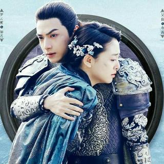 『上古情歌』既不守诺，何必许诺