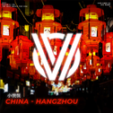 China-Hangzhou专辑