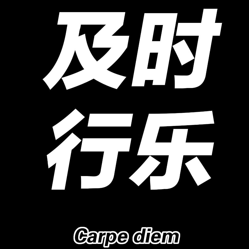 ♩ 烟嗓民谣｜醉放于呢喃细语之中