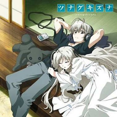 ヨスガノソラ - 歌单 - 网易云音乐