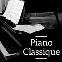 Piano Classique专辑