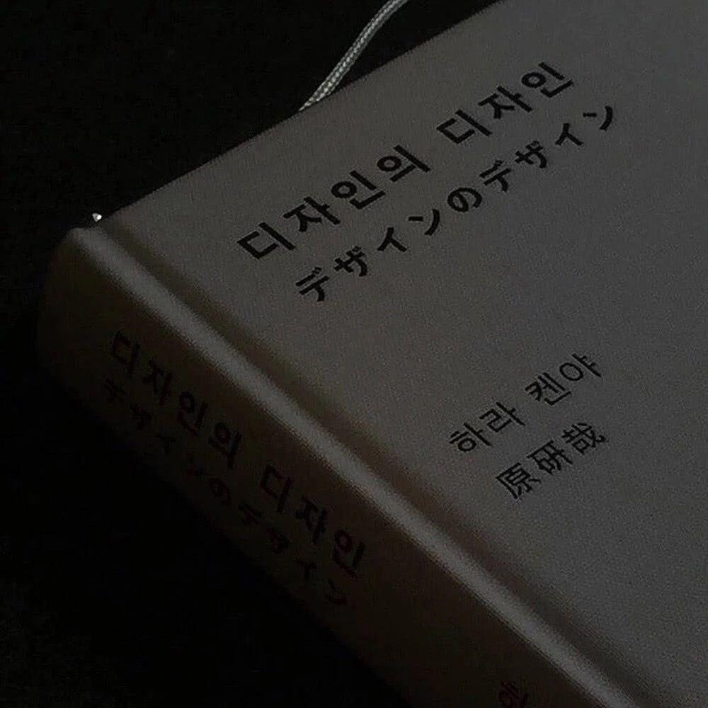 dark academia | 在古堡中发呆