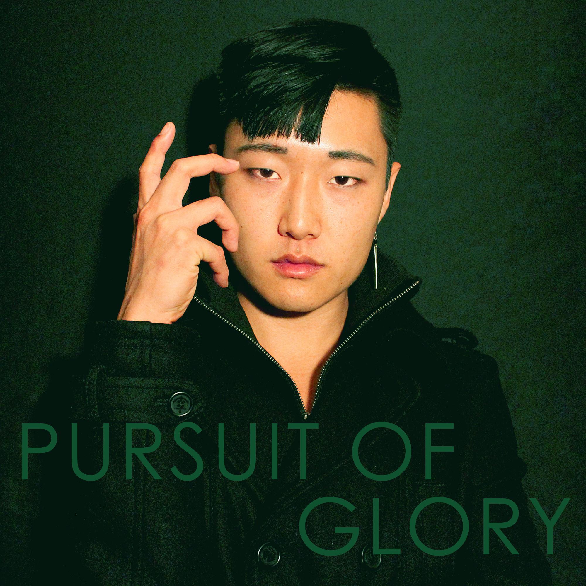 Pursuit of Glory (Blue Satellite Remix)专辑