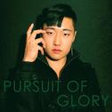 Pursuit of Glory (Blue Satellite Remix)专辑