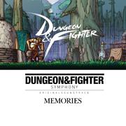 Dungeon & Fighter 10th Anniversary Special Edition Original Sound Track