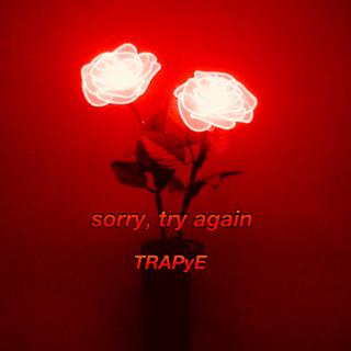 ✙ ʀɪᴅᴅɪᴍ ᴅᴜʙsᴛᴇᴘ