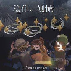 不是我！老冰雪cue错了！我错了！