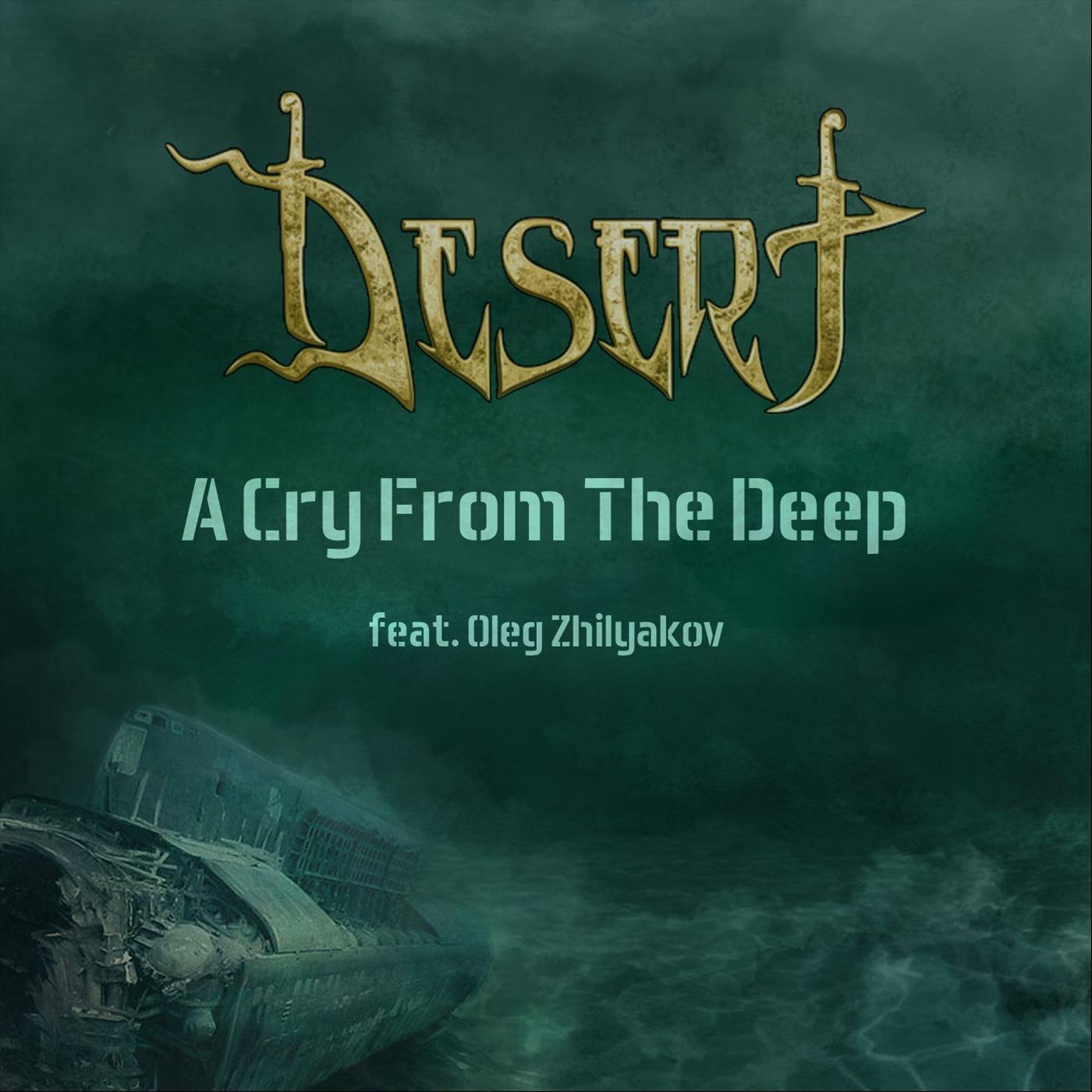 A Cry from the Deep