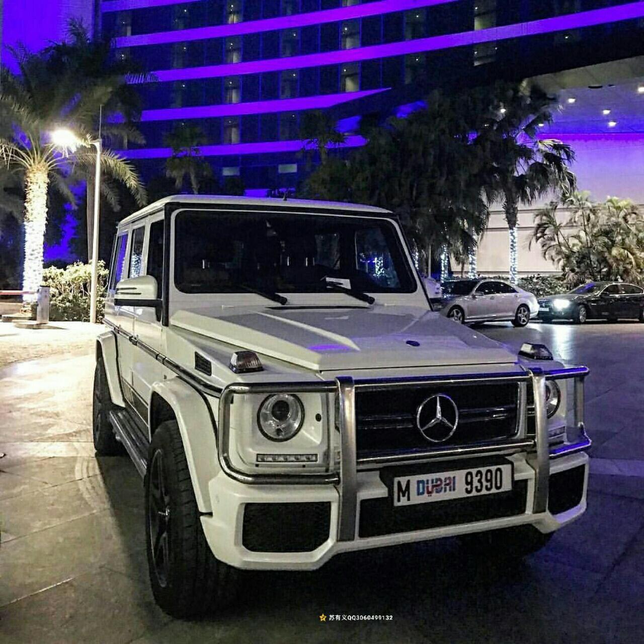 Mi Gente ( Radio Edit Remix )