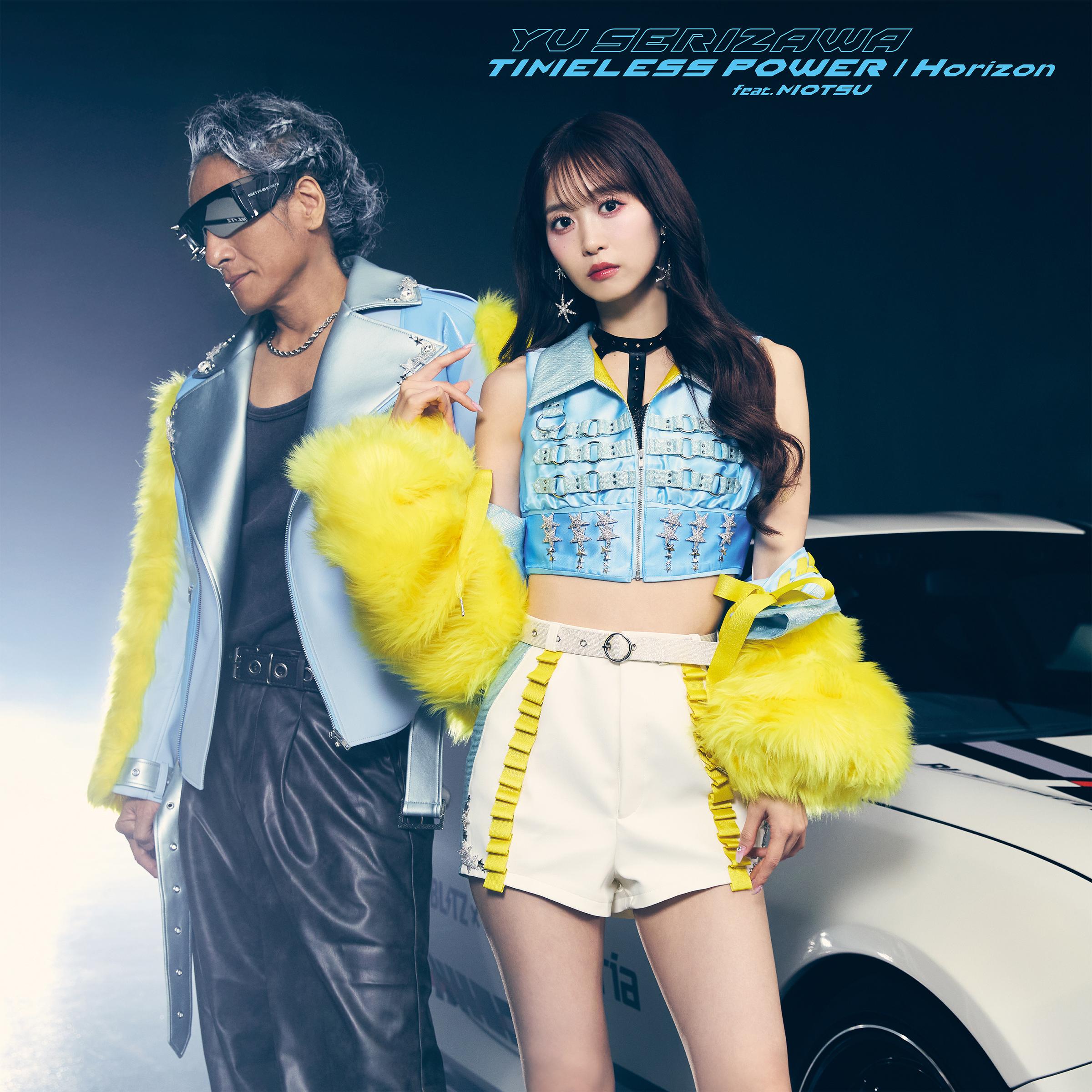 TIMELESS POWER feat. MOTSU / Horizon