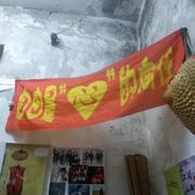 其实我和你一样（试听版小样）