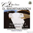 Shostakovich Symphony No4专辑