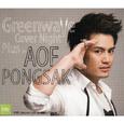 Greenwave Cover Night Plus by Aof Pongsak