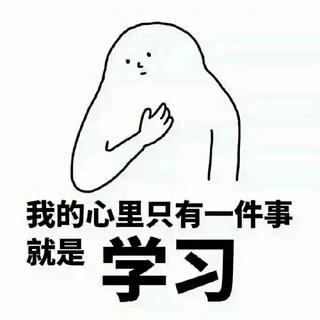 高中英语单词3500