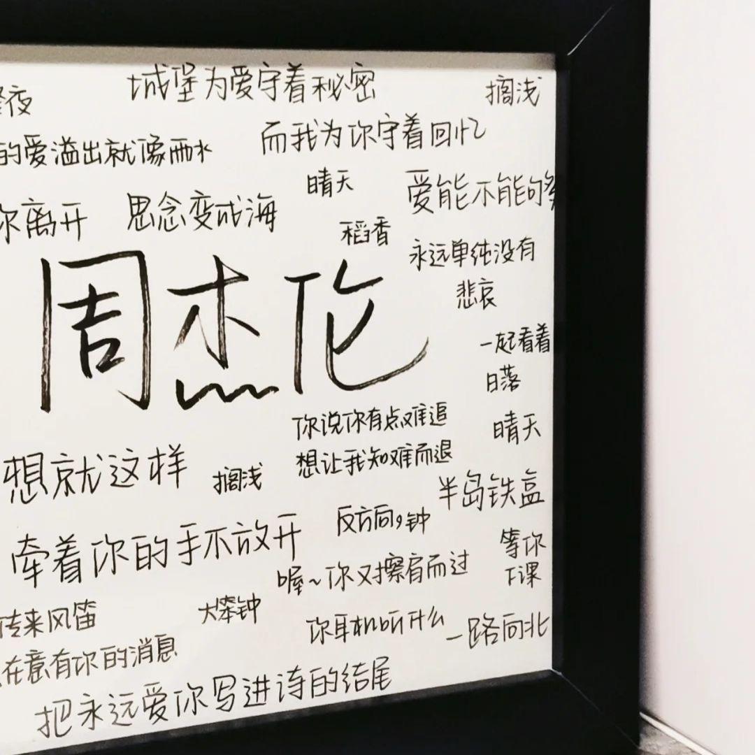 爱在西元前（完整女生版）