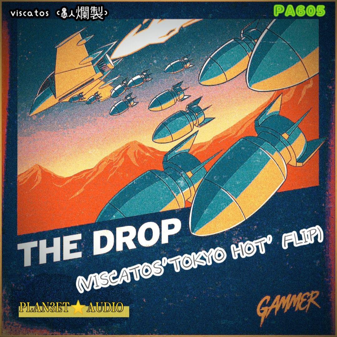 PLAN3ET AUDIO叁星社歌曲封面