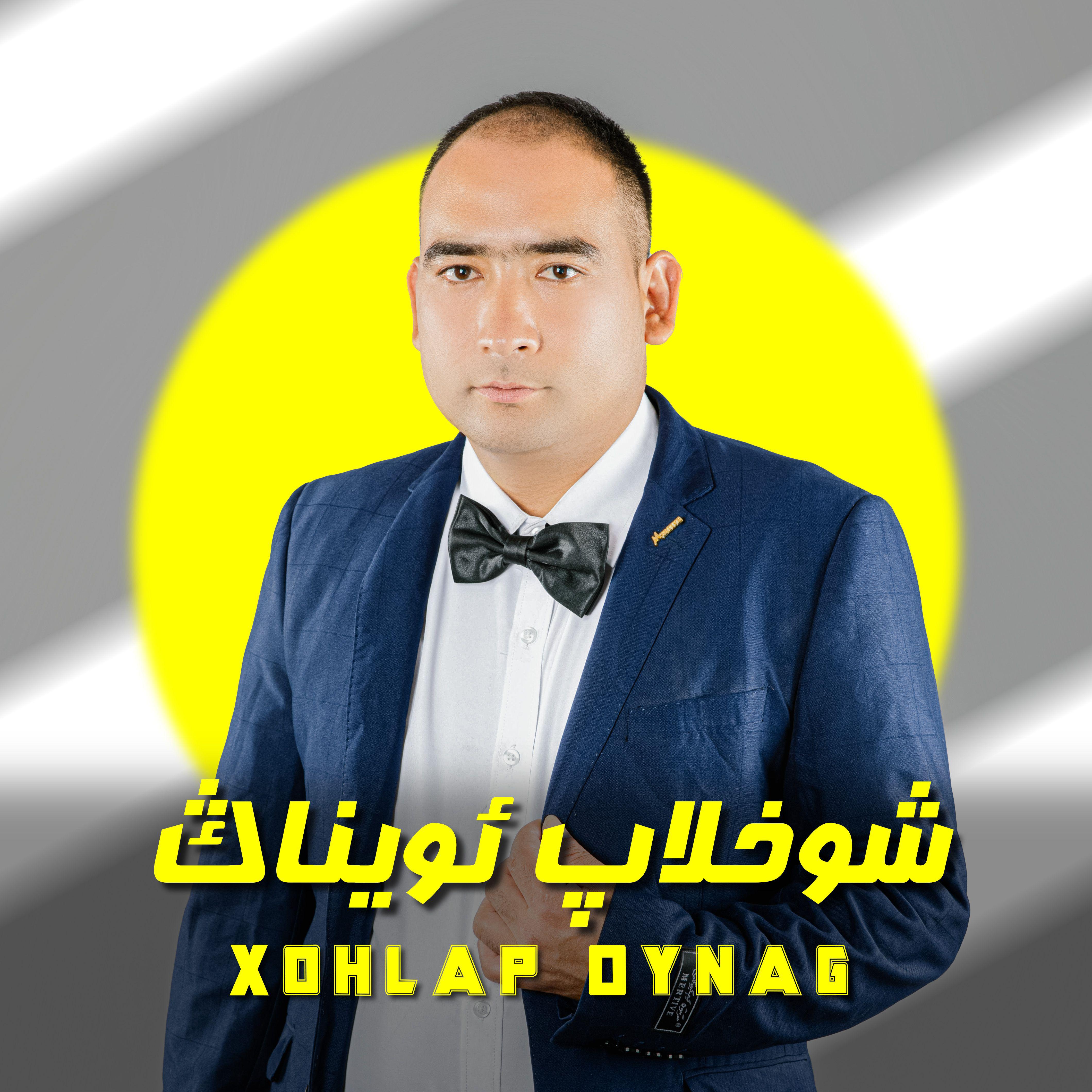 Xohlap Oynag