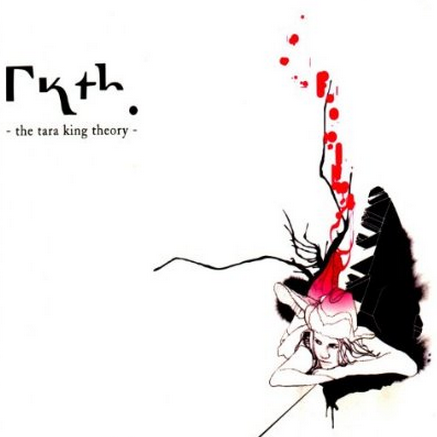 Tara King Theory