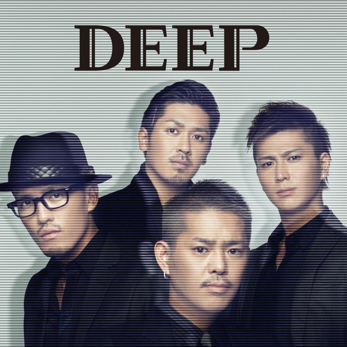 DEEP - 約束の場所