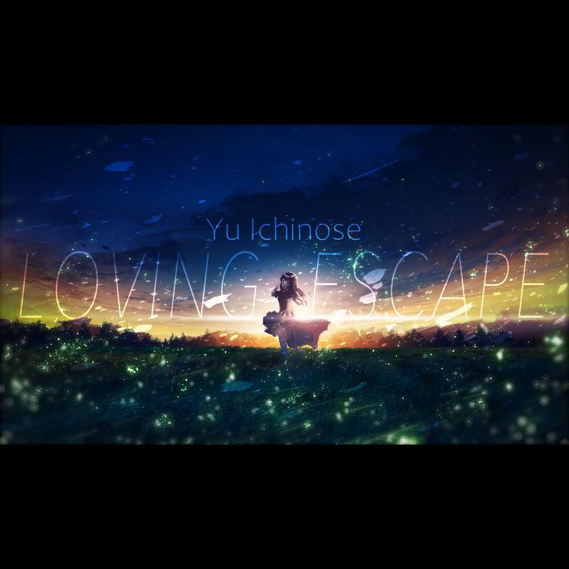 LOVING ESCAPE
