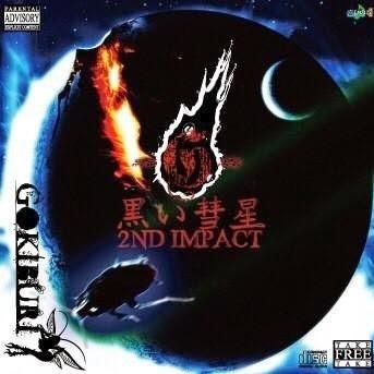 黒い彗星 2ND IMPACT