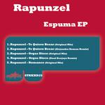 Espuma EP专辑