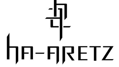 应许之地 ha-Aretz