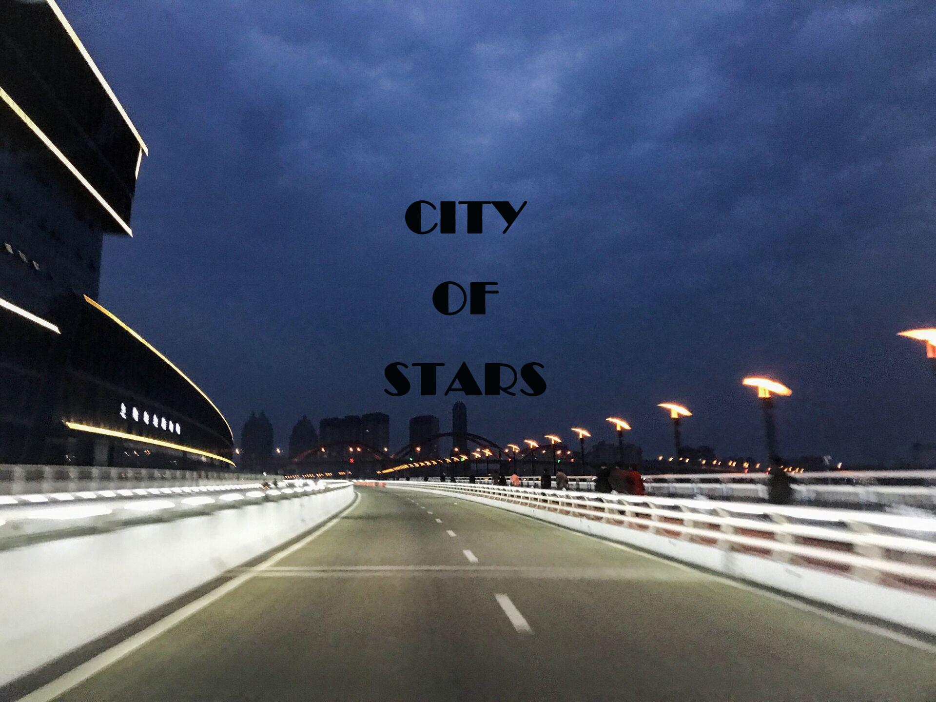 City Of Stars专辑