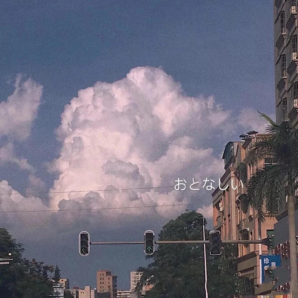即兴/翻弹/翻唱合集