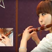 新竹笛演奏曲集精选