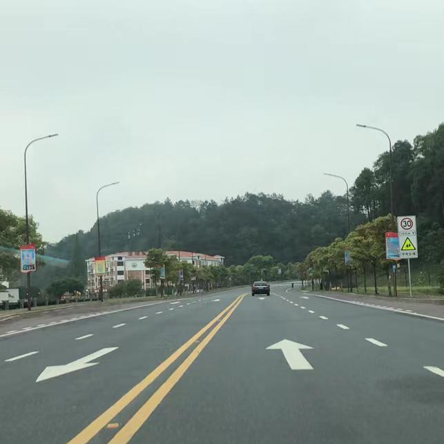 阴转晴