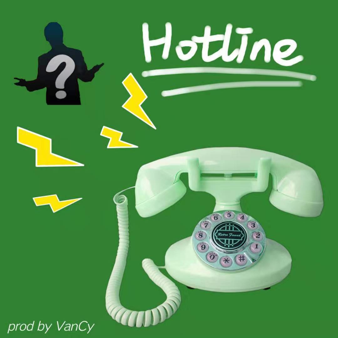 Hotline专辑