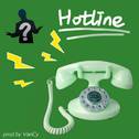 Hotline专辑