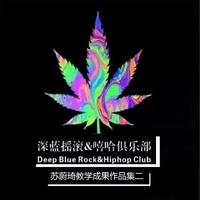 星星代表我的心