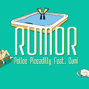 Rumor/ルーマー