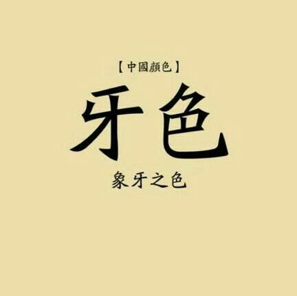雷鬼｜节奏大师