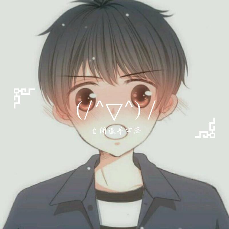 (/^▽^)/