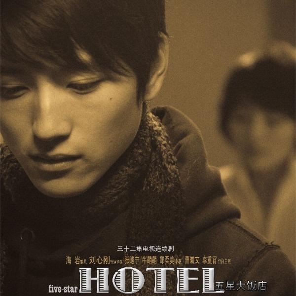 的朋友可以去听听看 (又要吐槽lofter只顾着卖东西了) 红遍大江南北的