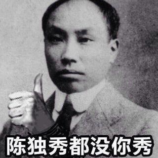 CDCvsCSC 17年末beef大战