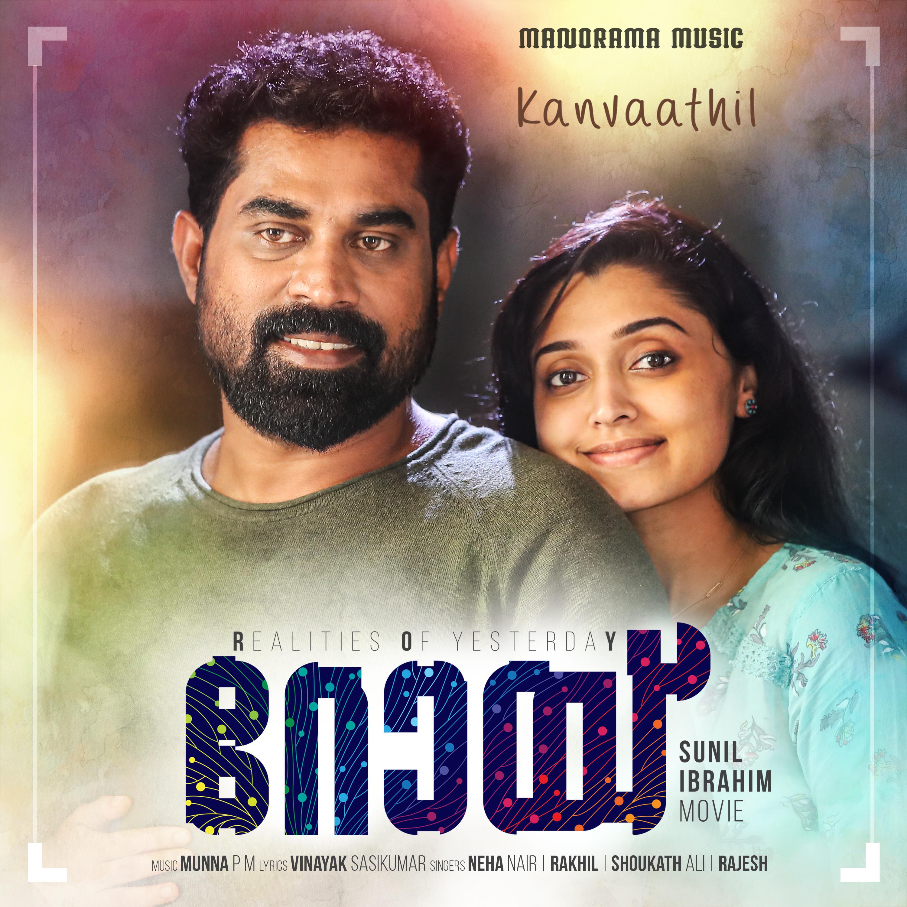 Kanvaathil (From "Roy")