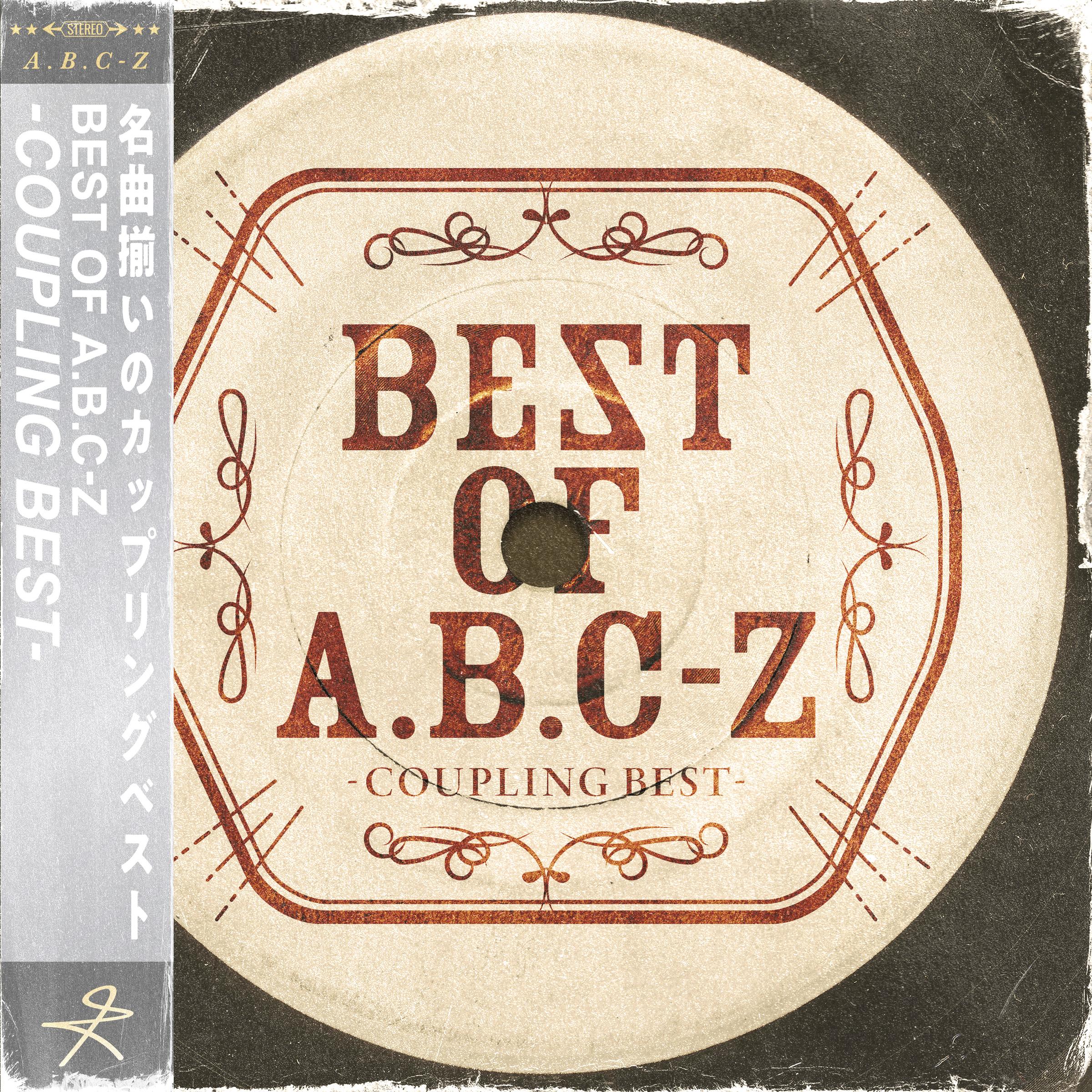 BEST OF A.B.C-Z-COUPLING BEST-
